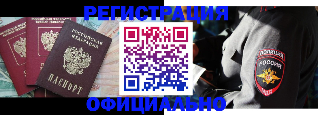 форма 3 в Октябрьском
